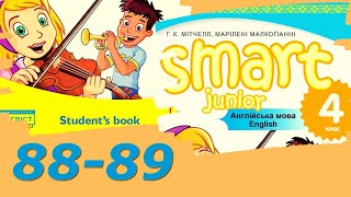 Smart Junior 4 Module 7 What's the Matter 🎈 Smart kids с.88-89 & Workbook✔Відеоурок