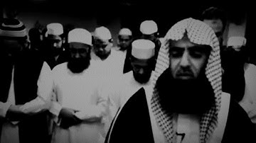 Surah At-Tahrim [66] 6-8 deutsch #muhammadalluhaidan #fy #quran سورة التحريم محمد اللحيدان 