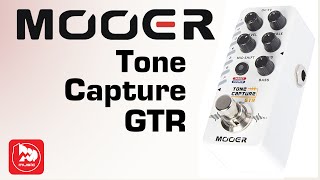 Гитарная педаль Mooer Tone Capture (мини-педаль моделирования гитары)