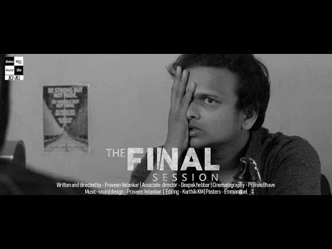 The Final Session | Kannada Short Film With English Subtitles | KIKI Kannada