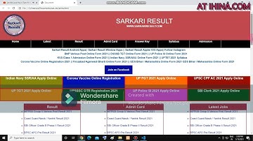 Sarkari  Result Website  Using HTML CSS | website | sarkari result website | html css | at ihina