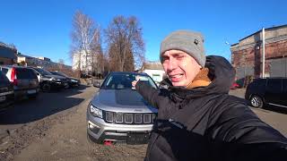 Jeep Compass TrailHawk в 18 тыс под ключ, как так вышло? Jeep Patriot и кривые зазоры! Акция - 30% ! Видео: Jeep Compass TrailHawk в 18 тыс под ключ, как так вышло? Jeep Patriot и кривые зазоры! Акция - 30% !