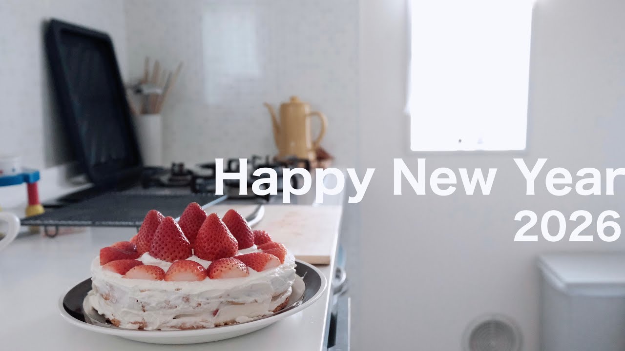 いちごのショートケーキ｜イッタラでお買い物