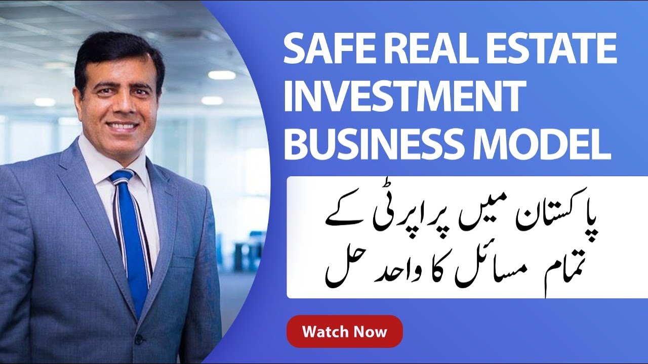 Safe Business Model for Real Estate Investment | Mazhar Kahoot | Kahoot Estate & Investment Group