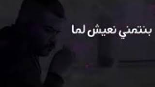 Ahmed Kamel Kan Fe Tefl