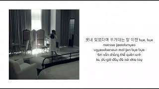 (Lyrics + Hangeul + Vietsub) Cleansing Cream (클렌징크림) - Brown Eyed Girls (브라운아이드걸스)