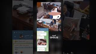 بعدك ماشايف الفيديو عماد شعلان الشاوي سمعها