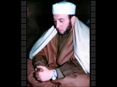 سورة التوبة محمد جبريل