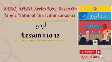 AFAQ IQBAL Series New Urdu Class 5 Lesson 1 to 12 Single National Curriculum