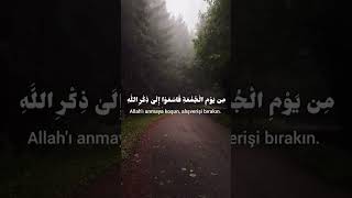 Cum'a Suresi - 9. Ayet