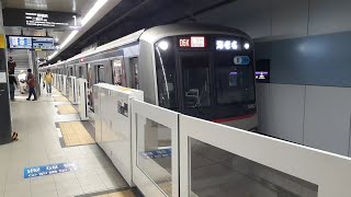 東京急行電鉄(現:東急電鉄)5080系5187F編成(8-CARS)相鉄新横浜線・本線直通急行海老名行き 新綱島駅発車シーン