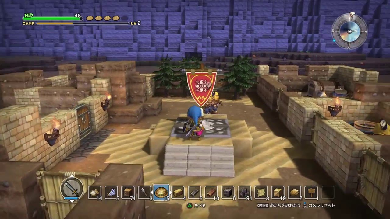 dragon quest builders dragons chapter 3