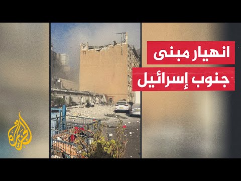 وسائل إعلام إسرائيلية سقوط صواريخ في 4 مواقع 3 في غوش دان وواحد في الجنوب