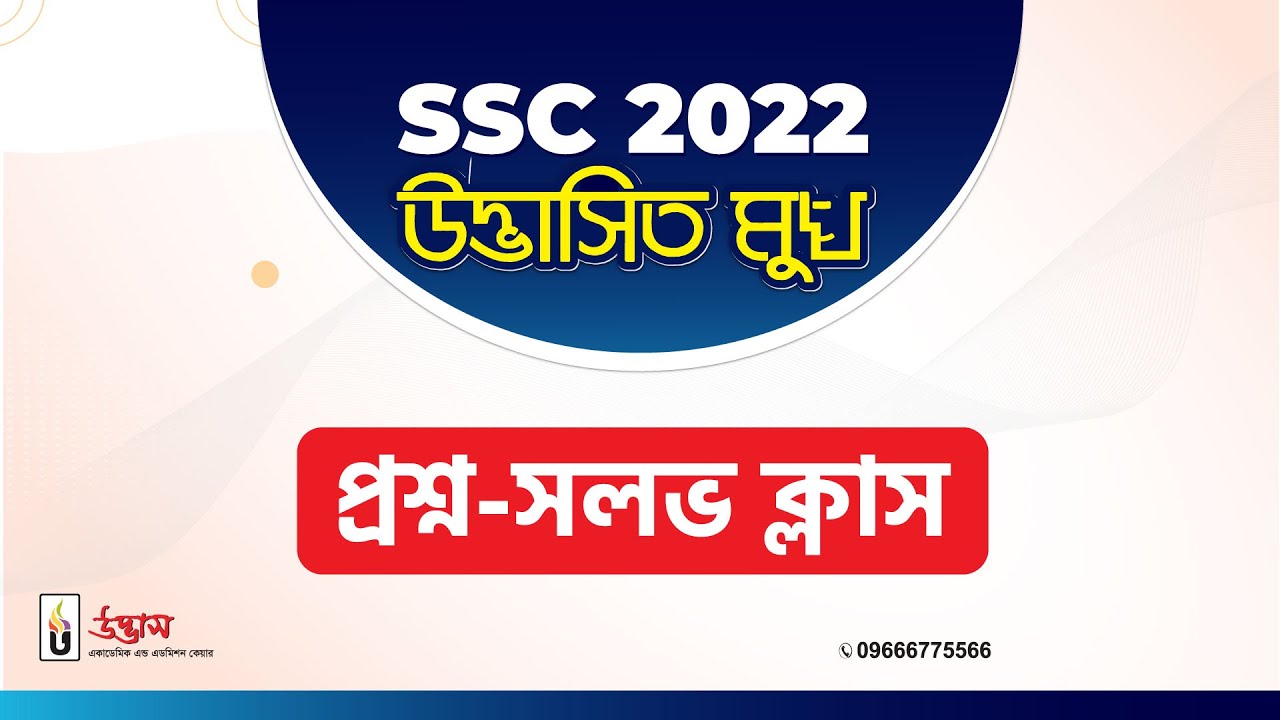 Qishloqdagi ayollar etak ostida Butt rasmlar va videolar onlayn