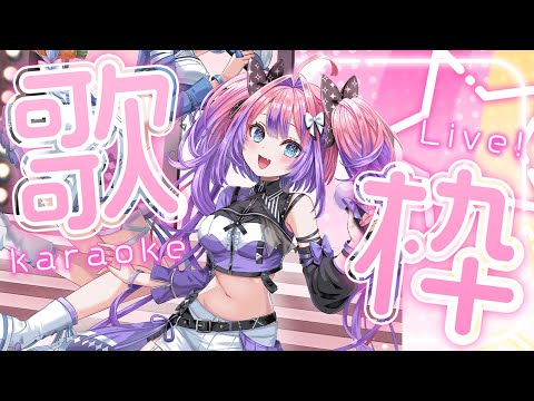 【 縦型歌枠】47万人を目指して!!!!!【 #綺々羅々ヴィヴィ #hololiveDEV_IS #FLOWGLOW】 video thumb