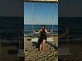 catch the sea wind