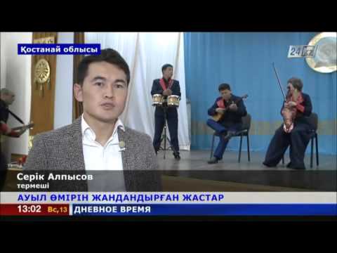 Бейне: Көк диплом мен жасыл дипломның айырмашылығы неде?