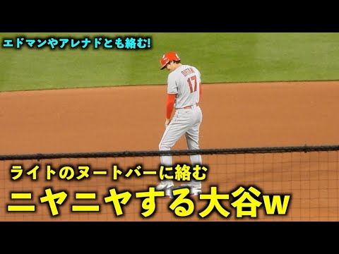 2塁からライトのヌートバーに絡みニヤニヤする大谷翔平！エドマンやアレナドとも絡む【現地映像】エンゼルスvsカージナルス第2戦5/4