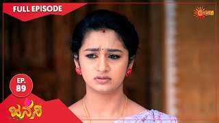 Janani - Ep 89 | 25 November 2022 | Udaya TV Serial | Kannada Serial
