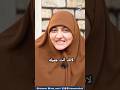 المرأة عورة اصمتي رمضان هالات Foryou Viral Trending Explore 