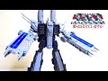 【超時空要塞マクロス】超巨大全長400mm!!完全変形 SDF-1 マクロス 1/3000 ヲタファの愛・おぼえていますかレビュー / YAMATO SDF-1 MACROSS 1/3000