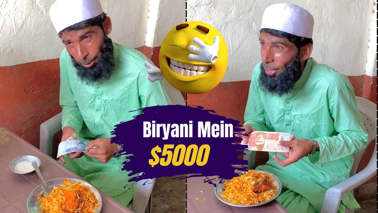Biryani Mein Se Nikla $5000😱Phr Kia Huwa🤣 New Funny Video By Balla Zeer