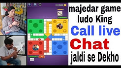 Hello Ludo - Live Online chat on | Ludo game majedar game boys and girls on chat call chat