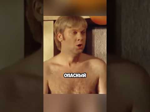 Неожиданный сюрприз от Дулина #top #shorts #shortvideo #юмор #сериал #смех