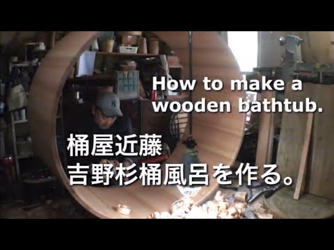 Video: Bath Made Of Cedar (30 Photos): Manual Cutting Of Canadian And Altai Wood, Bathhouse Made Of Larch And Pine, What Natural Material Is It Better To Build A Bath From, Reviews Of The