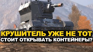 :       Tanks Blitz