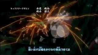 Naruto Shippuden Op 12  「Moshimo Daisuke  Full 」 Lyrics