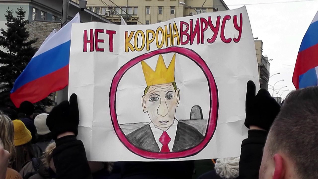 5-й марш памяти Бориса Немцова