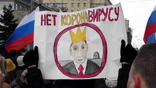 5-Й Марш Памяти Бориса Немцова