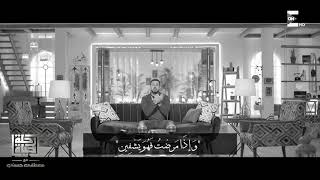 سر شفاء الأفكار المخيفة والوساوس اللي بتكسر في همتك! - مصطفى حسني