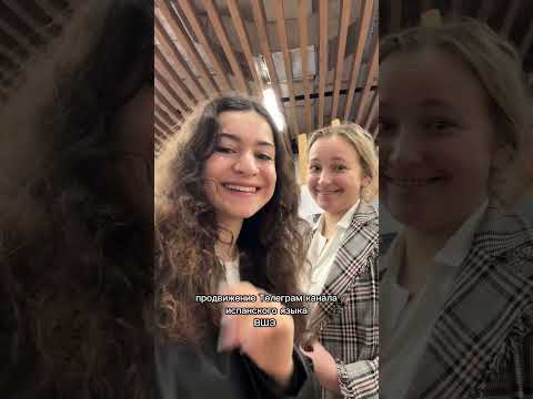 🎓БЕЗ ЭТОГО ВЫ НЕ ЗАЩИТИТЕ ДИПЛОМ В ВШЭ #учеба #вшэ #поступление #hse #vlog #shorts