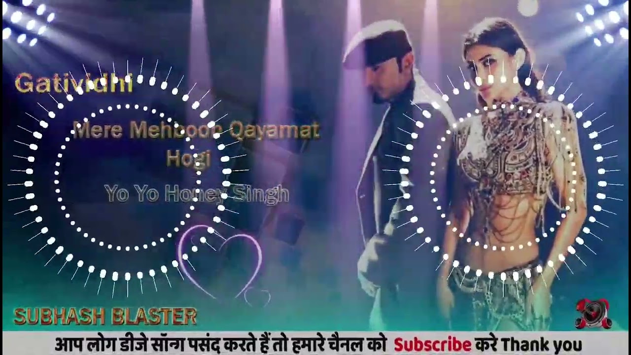 Pankhudi Yo Yo Honey Singh  Mere Mehboob Qayamat Hogi Hard Dholki Bass Dj Remix Subhash Blaster