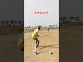 कैसा लगा सिक्स कमेंट करो || kabhi aise six dekha hai aapne pahle #shorts #ytshorts #trending