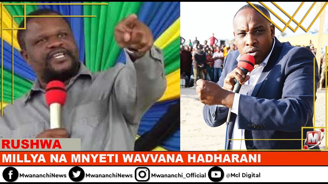 MKUU WA MKOA NA MBUNGE  WATUHUMIANA RUSHWA NA UPORAJI HADHARANI