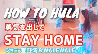 歌詞付き振付 Youtube