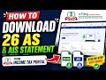 26AS &amp; AIS Statement kaise download kare| Step-by-Step Guide