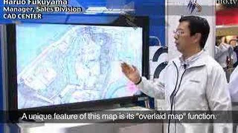 Multi-Finger Touch Screen : DigInfo