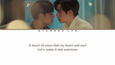 Thumbnail of ‘I Feel Your Love’ - Amp Achariya & Aek Sudkhate | OST. Cutie Pie The Series | English Lyrics