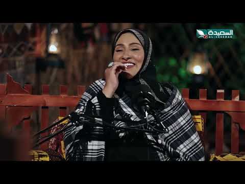 الاسم الحقيقي للفنانة أمل إسماعيل: مفاجأة في بودكاست النجوم