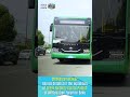 CM Maryam Nawaz Presents Massive Transit Transformation for Punjab | World Urban Forum Baku
