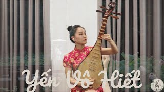 Yến Vô Hiết - 燕无歇 | Nguyễn Thùy Chi | Đàn Tỳ Bà Cover