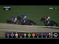Longines Dubai Sheema Classic – Rebel’s Romance – Dubai World Cup 2024