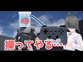 【UE4ゲーム制作講座】ボタンで攻撃できるようにする！【アクションマッピング/アニメーションモンタージュ】