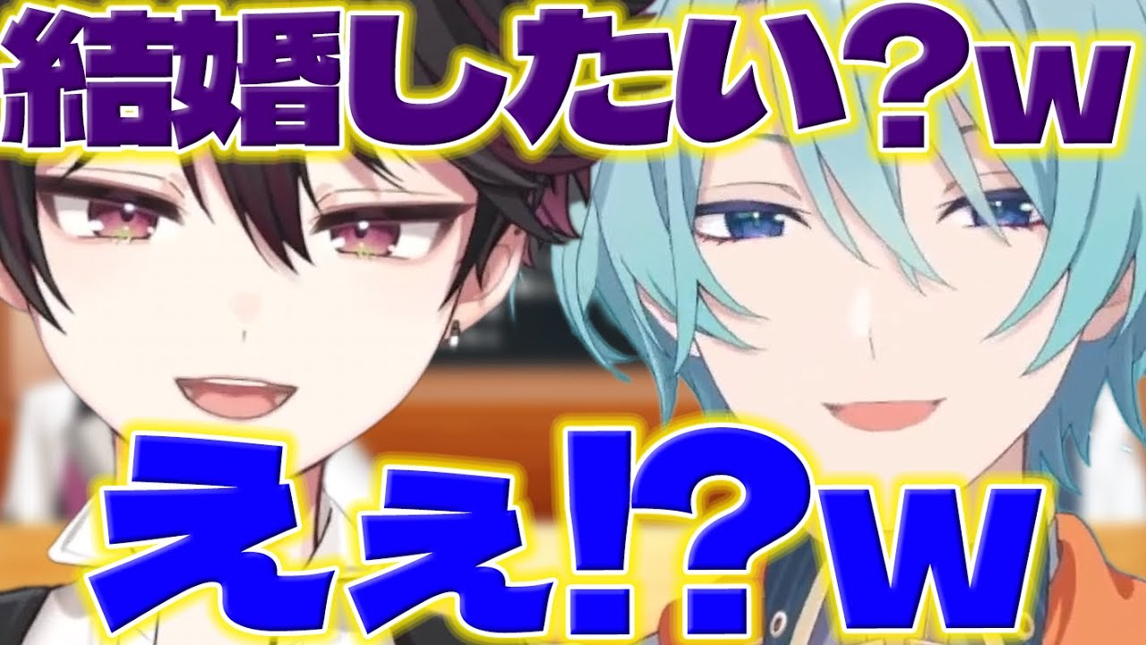 【パパ】渚くんと雑談コラボする颯馬くん【酒寄颯馬/渚トラウト/七瀬すず菜/にじさんじ/新人ライバー】