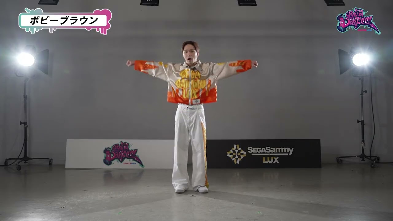 Be a Dancer!!エピソード10 #17 ボビーブラウン - YouTube