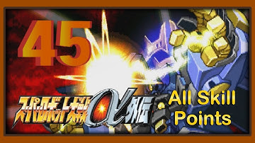 Super Robot Taisen Alpha Gaiden - Walkthrough (True Route) - Scenario 45: Ragnarok